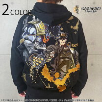 楽天市場】風神雷神 パーカー（トップス｜メンズファッション）の通販