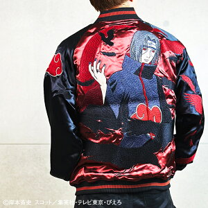 ���J�� × NARUTO �����̓C�^�` �� �h�J ���o�|�V�u�� �X�J�W���� �i 241083 �j ���J�� ���炭�肾�܂��� NARUTO �i���g �����` �����̓C�^�` ���؋��ʗ֊� �� ���V�[�� �J���N���_�}�V�C �X�J�W��