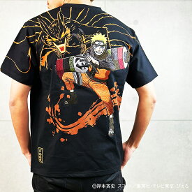 絡繰魂 × NARUTO ナルト×クラマ 柄 刺繍 半袖 Tシャツ （ 242003 ） 絡繰魂 からくりだましい NARUTO ナルト 疾風伝 うずまきナルト 九尾 人柱力 九喇嘛 カラクリダマシイ 半袖 Tシャツ カットソー 刺繍 2色展開 送料無料