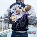 絡繰魂 からくりだましい × ONE PIECE ワンピース モンキー・D・ルフィ 太陽の神 リバ−シブル スカジャン （ 233064 ） カラクリダマシイ スカジャン リバーシブル ONE PIECE コラボ 麦わらのルフィ 太陽の神 ニカ ヒトヒトの実 刺繍 レーヨン サテン 送料無料