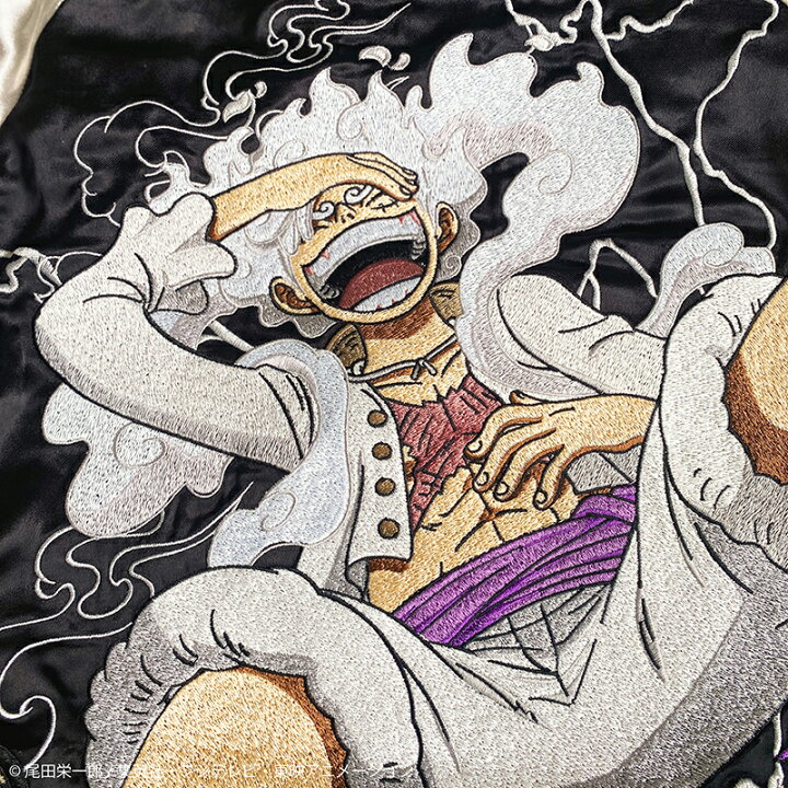 楽天市場】絡繰魂 からくりだましい × ONE PIECE ワンピース モンキー 