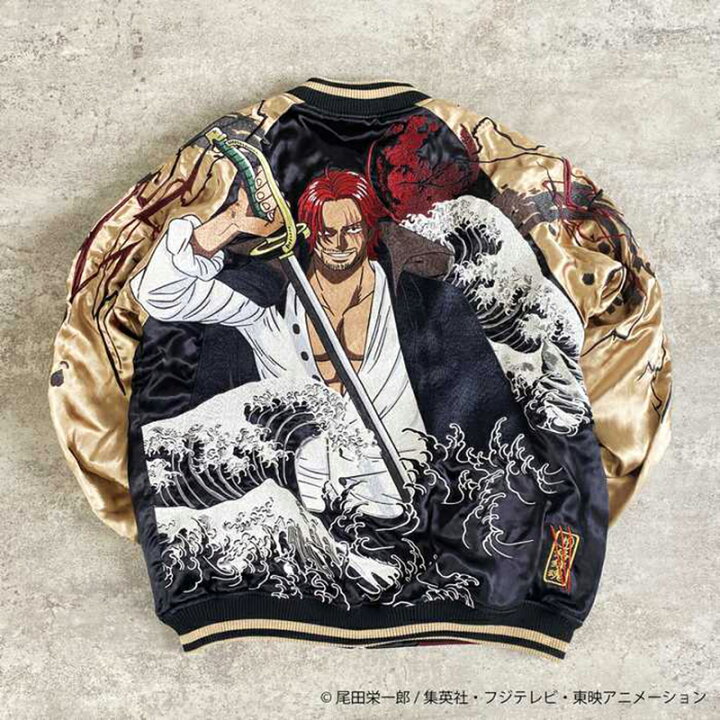 楽天市場】絡繰魂 からくりだましい × ONE PIECE ワンピース 赤髪の 