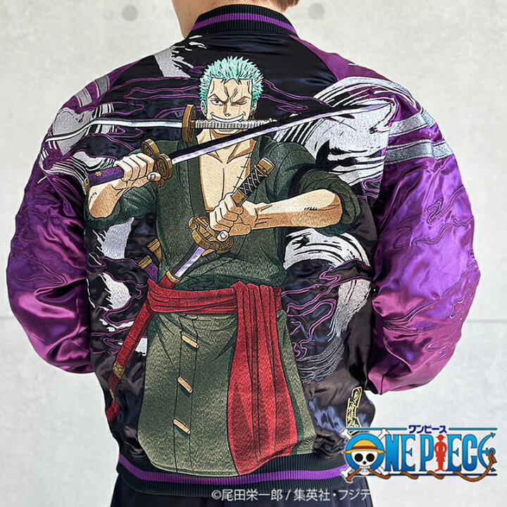 楽天市場】絡繰魂 からくりだましい × ONE PIECE ワンピース 海賊狩り 