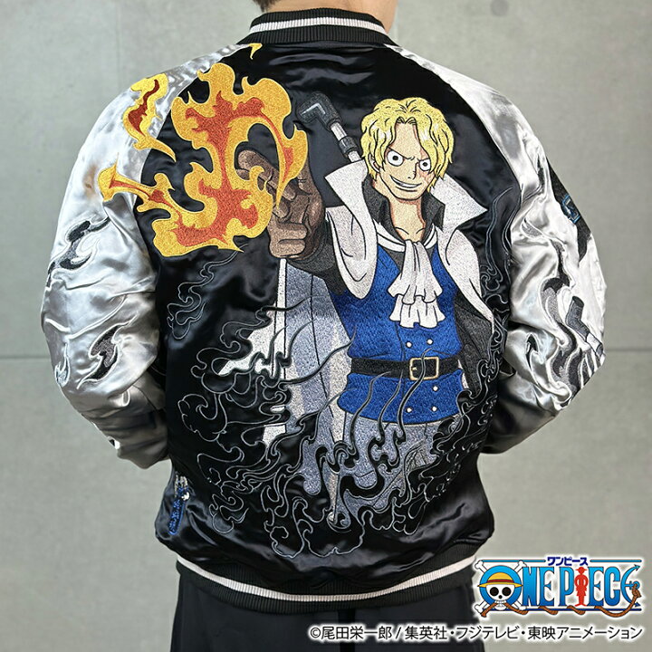 楽天市場】絡繰魂 × ONE PIECE サボ × ドラゴン 刺繍 リバ－シブル  