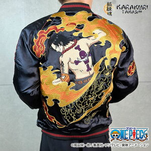 J × ONE PIECE G[X×Ђ o[VuXJW hJ o|Vu XJW i 244093 j 炭肾܂ JN^}VC s[X XJW [ Te ЂC