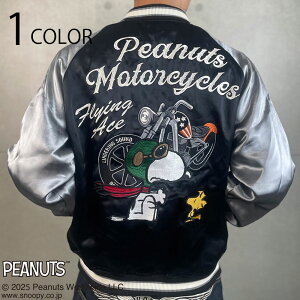 SNOOPY × Flagstaff PEANUTS MOTORCYCLE o[Vu XJW i 453006 j tbO X^bt Xk[s[ R{ o[Vu XJW WPbg AJoCN  Xk[s[ EbhX