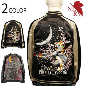  nishiki × G@QI 덆@ × gC hJ o[Vu XJW ( 575354 ) a o[Vu XJW G@QI R{ G@ 덆@ gC hJ 2FWJ 