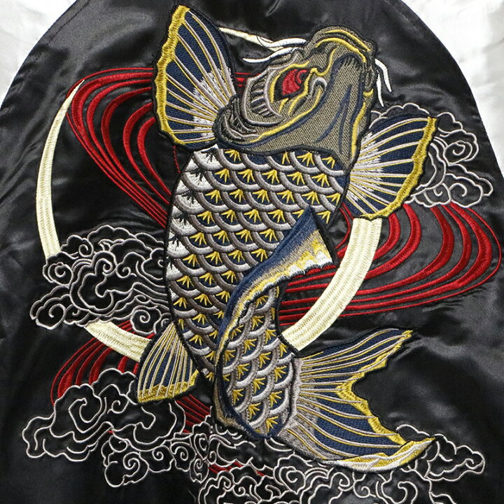 楽天市場】朧 おぼろ 鯉 柄 刺繍 和柄 スカジャン（ 9033801 ） 和柄 