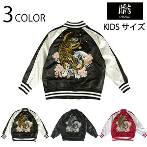 O ڂ Oƌ  hJ KIDS aXJW i 9021881 jLbYTCY a XJW |GXeTe y AE^[ O   ԕ  hJ 3FWJ 