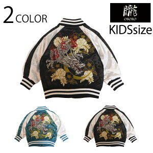 yz O ڂ   hJ KIDS aXJW i 9022892 jLbYTCY q KIDS a XJW I[V[Y |GXe Te y AE^[   O e lC  