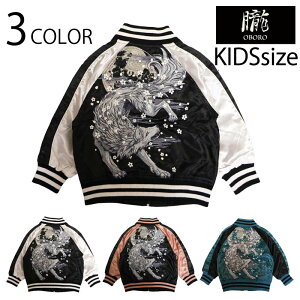 yz O ڂ T  hJ KIDS aXJW i 9022894 j LbYTCY q KIDS a XJW I[V[Y |GXe Te y AE^[ T  Aj}    