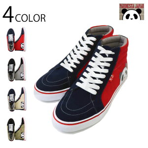 PANDIESTA JAPAN pfBGX^ Wp PANDIESTA-KICKS FLސ nCJbg Xj[J[ i 561620 j Xj[J[ nCJbg p_ Xj[J[ |bv J[ hJ 4FWJ 