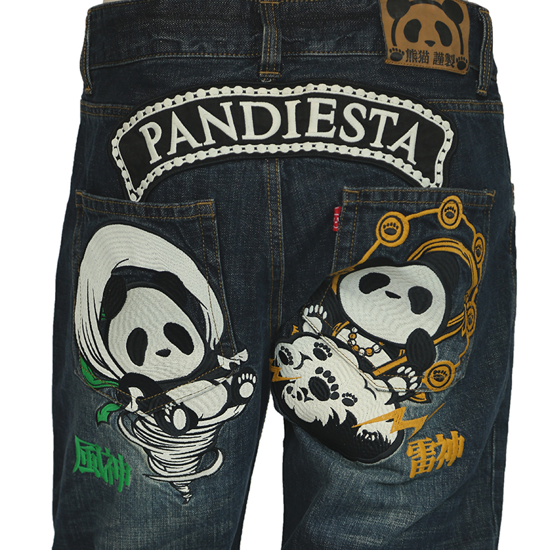 楽天市場】PANDIESTA JAPAN パンディエスタジャパン 風雷神熊猫