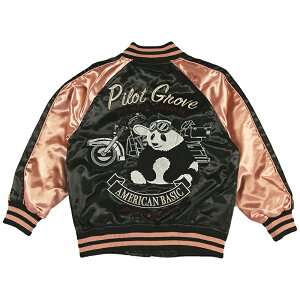yz Pilot Grove pCbgO[u oCJ[p_  KIDS TCY hJ XJWi 2013881 jKIDS TCY qp q LbY XJW oCJ[ XJW |GXeTe 