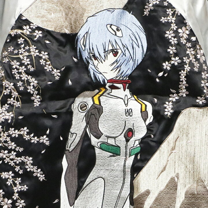 楽天市場】錦 nishiki × EVANGELION 綾波レイ×富士桜 柄 刺繍 和柄  