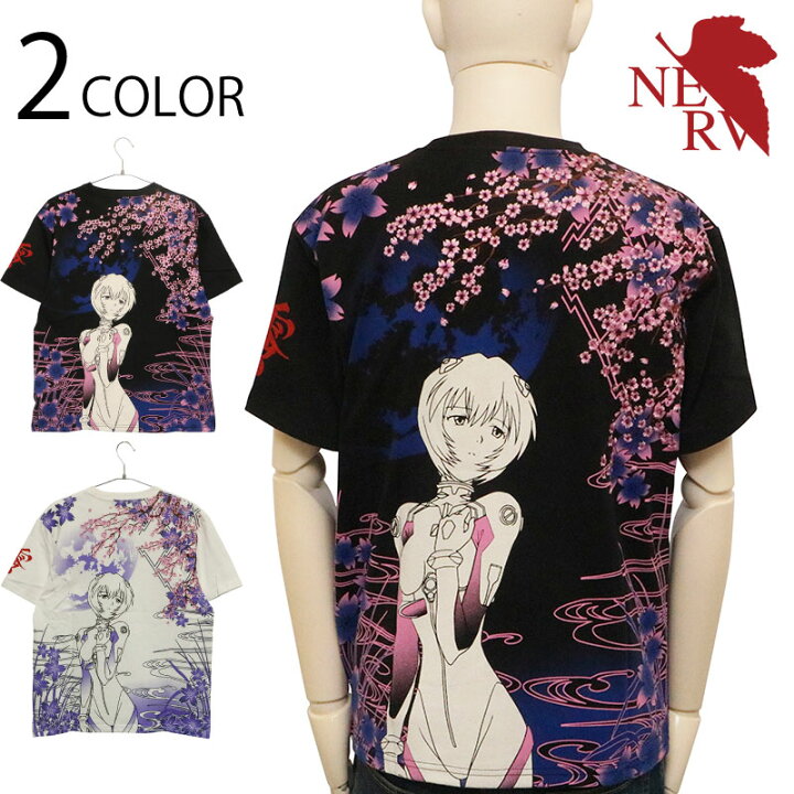 楽天市場】錦 nishiki × EVANGELION 満桜華 綾波レイ 柄 和柄 半袖 T 