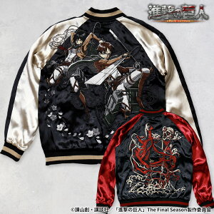 i̋l Attack on Titan c G × ~JT  ^l hJ o[Vu XJW i SGK-2501 j i̋l o[Vu XJW WPbg i̋l c GE