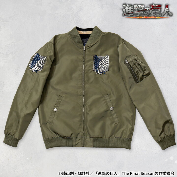 楽天市場】進撃の巨人 Attack on Titan 調査兵団 リヴァイ 