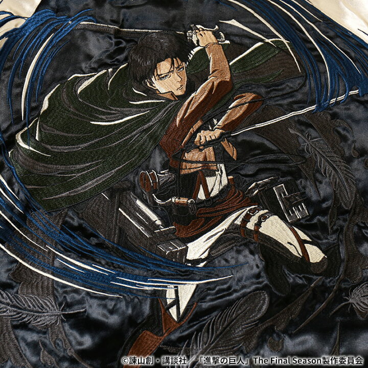 楽天市場】進撃の巨人 Attack on Titan 調査兵団 リヴァイ 