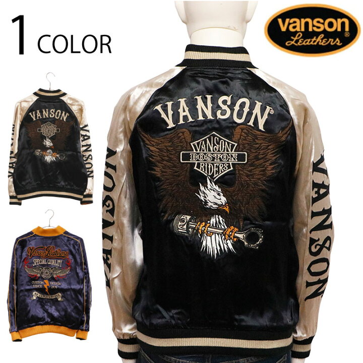 楽天市場】VANSON バンソン ピストンイーグル × ホイールウイング リバ  