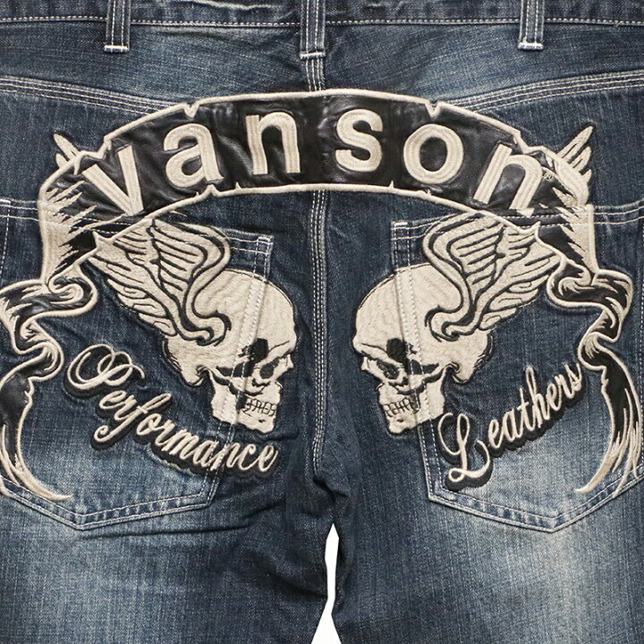 楽天市場】VANSON ばんそん ツインスカル 刺繍 デニム パンツ （ SP-B 