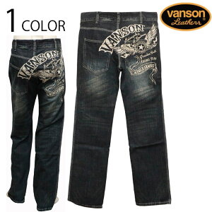 VANSON �t���C���O�X�^�[ �o���\�����S �h�J ���C�h �X�g���[�g �f�j�� �p���c �i SP-B-29 �j VANSON �΂񂻂� �o���\�� �{�g���X �f�j�� �W�[���Y �f�j���p���c ���C�h �X�g���[�g �t���C���O �X�^