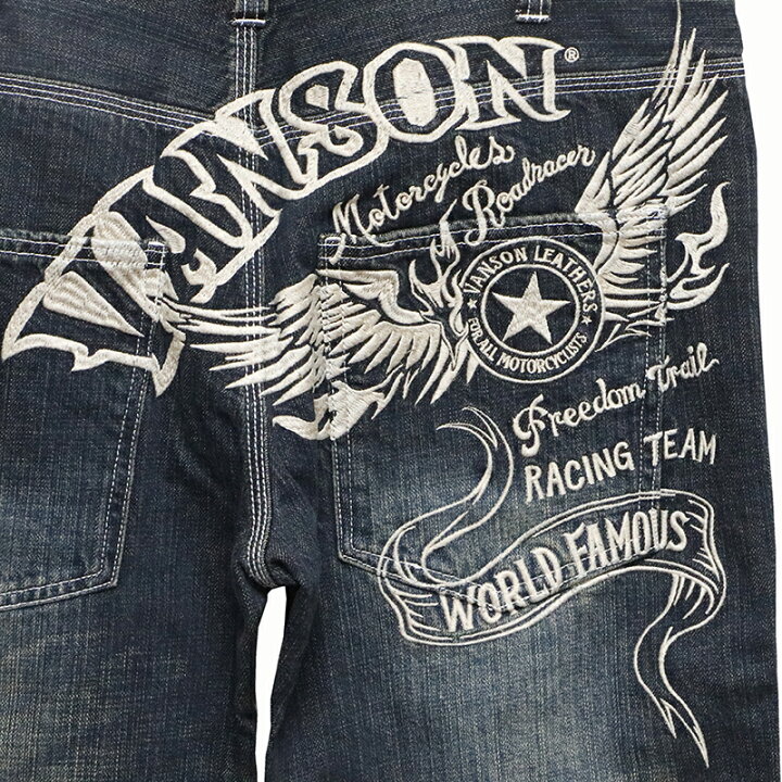 楽天市場】VANSON フライングスター バンソンロゴ 刺繍 ワイド 