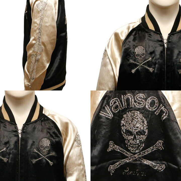 楽天市場】VANSON バンソン クロスボーンスカル × フライングスター 