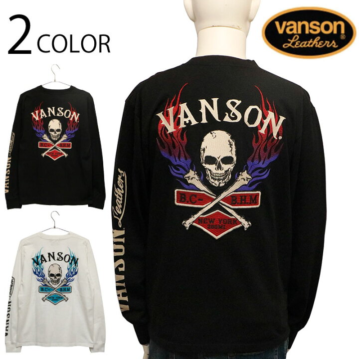 楽天市場】VANSON バンソン ファイヤー クロスボーンスカル 柄 刺繍 