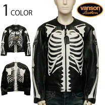 楽天市場】vanson bone（コート・ジャケット｜メンズファッション）の通販