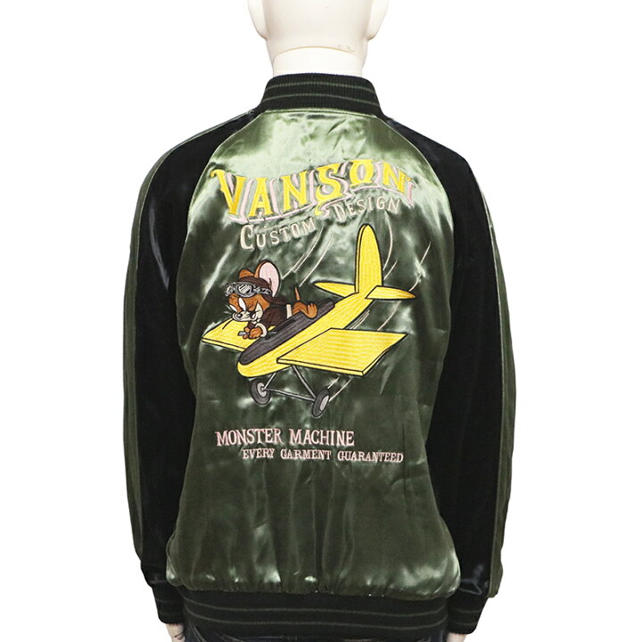 楽天市場】VANSON × TOM＆JERRY トムとジェリー 刺繍 リバ−シブル  