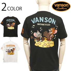 VANSON×トム＆ジェリー チーズ×JERRY＆TUFFY 刺繍 天竺 半袖 Tシャツ （ TJV-2328 ） バンソン ばんそん TOM＆JERRY 半袖 Tシャツ カットソー バイカー アメカジ ジェリー タフィー 刺繍 ブラック ホワイト 2色展開 送料無料