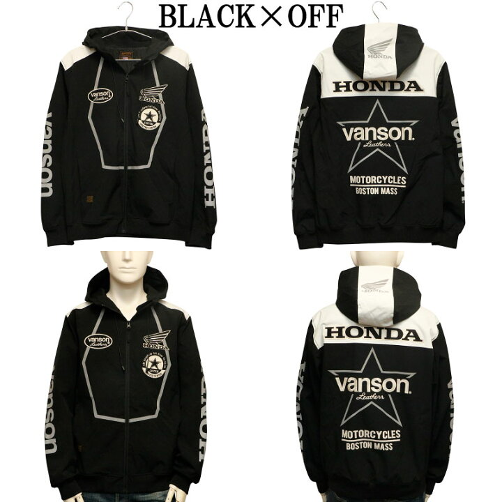 楽天市場】VANSON×HONDA ホンダ × VANSON 三層ストレッチ パーカー  
