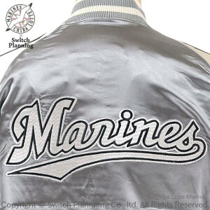 楽天市場 プロ野球 千葉ロッテマリーンズ リバーシブル スカジャン Cmsj 001 パリーグ Npb ｓｃｒｉｐｔ楽天市場店