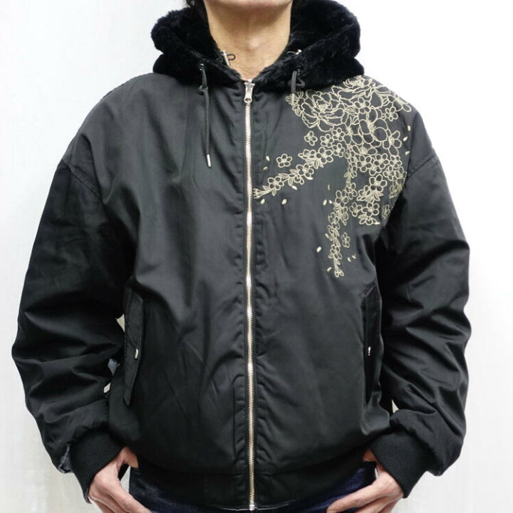 絡繰魂 粋 風神雷神MA-1×フェイクファー 222072 カーキ XXL 