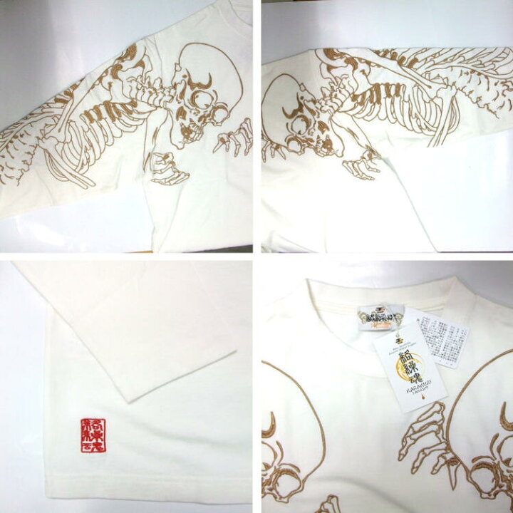 楽天市場】絡繰魂 からくりだましい 双がしゃどくろロンT 長袖Tシャツ 