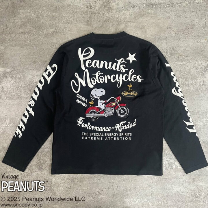 楽天市場】SNOOPY スヌーピーxFLAGSTAFFコラボ長袖Tシャツ ロンT 