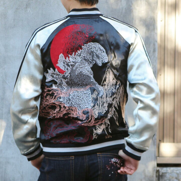 楽天市場】GODZILLA ゴジラスカジャン GZSJ-001 : SCRIPT楽天市場店 