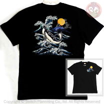 楽天市場】花旅楽団 tシャツの通販