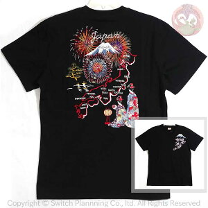 �a�� �ԗ��y�c �͂Ȃ��т������� �X�N���v�g �ԉ΂ƕ��W ����T�V���c ST-606 Fireworks and a Maiko