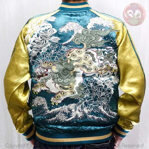 �X�J�W���� �ԗ��y�c ���O�Ǝ��q �X�J�W���� SKJ-007 �a�� �傫���T�C�YXXL �͂Ȃ��т������� �X�N���v�g