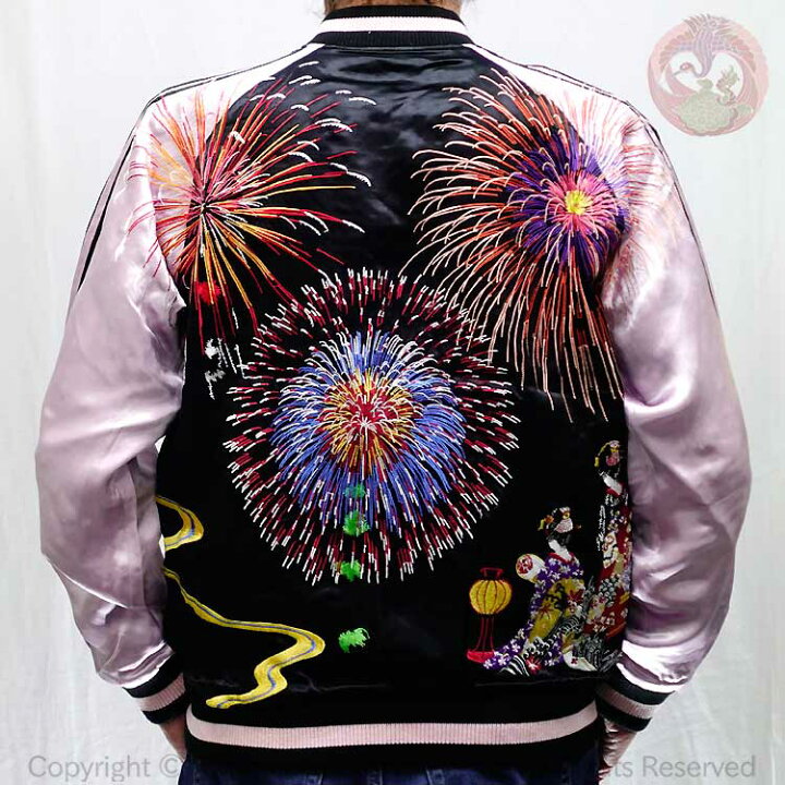 楽天市場】スカジャン 花旅楽団 花火と舞妓 スカジャン SKJ-012 和柄  