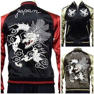 XJW JAPANESQUE WplXN 3RSJ-017 /a a/傫TCYXXL 3L