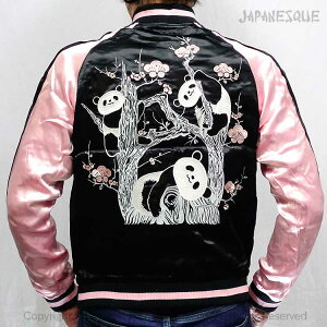 XJW JAPANESQUE WplXN p_ JSKJ-504 a 傫TCYXXL 3L SUKAJAN