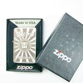 カミナリ KAMINARIジッポライター KMZ-100 カミナリロゴ アメカジ 旧車 昭和 ZIPPO ギフト プレゼント