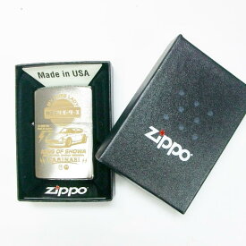 カミナリ KAMINARIジッポライター KMZ-300 Z240 アメカジ 旧車 昭和 ZIPPO ギフト プレゼント フェアレディZ