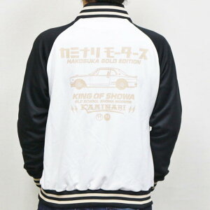 J~i WbvW[W KJS-1100 nRXJ AJW [^[n /傫TCYXXL 3L