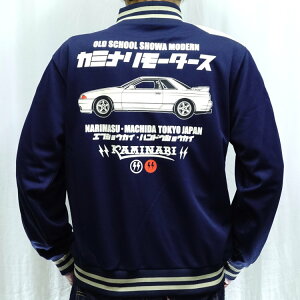 �J�~�i�� �W�b�v�W���[�W KJS-1600 R32 ���Y�X�J�C���C��GT-R �A���J�W ���[�^�[�n ���� BNR32