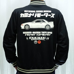 �J�~�i�� �W�b�v�W���[�W KJS-1600 R32 ���Y�X�J�C���C��GT-R �A���J�W ���[�^�[�n ���� BNR32