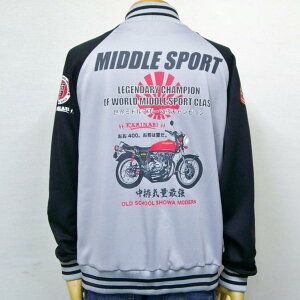 KAMINARI J~iWbvW[W KJS-800 MIDDLE SPORT/AJW [^[n  tHA/傫TCYXXL 3L